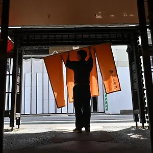 2* Ryokan Watazen - Established In 1830
