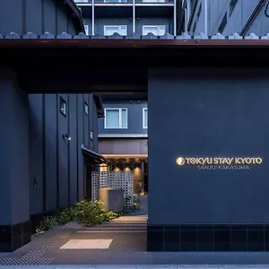 3* Hotel Tokyu Sanjo-karasuma