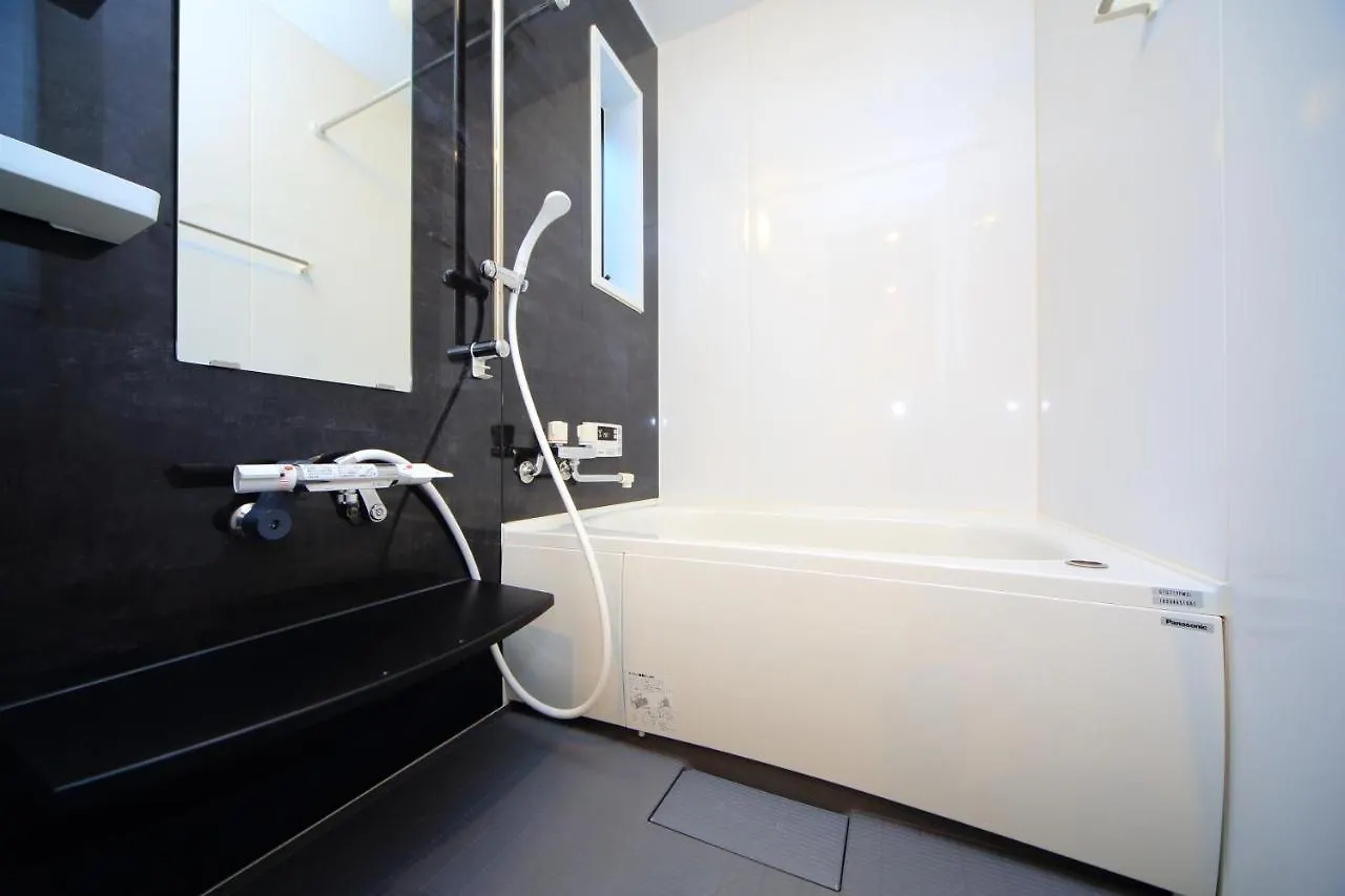 Holiday home 柏・二条1（Haku Nijo1） Villa Kyoto