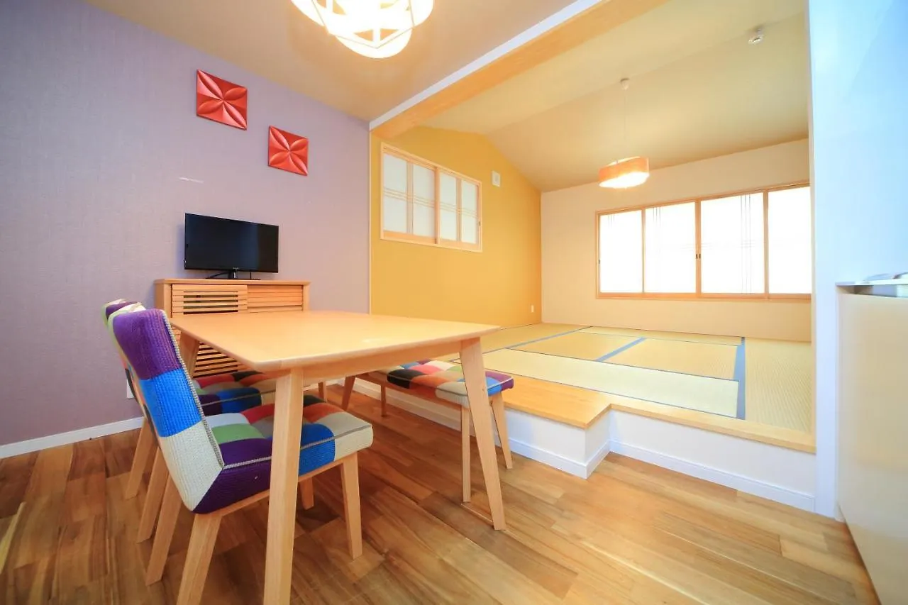Holiday home 柏・二条1（Haku Nijo1） Villa Kyoto
