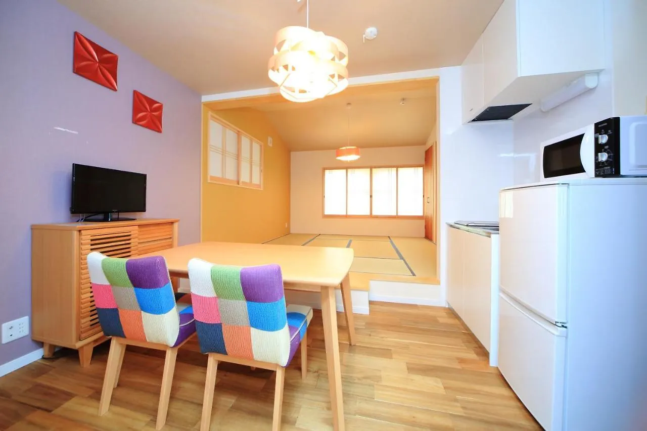 柏・二条1（Haku Nijo1） Villa Kyoto Holiday home